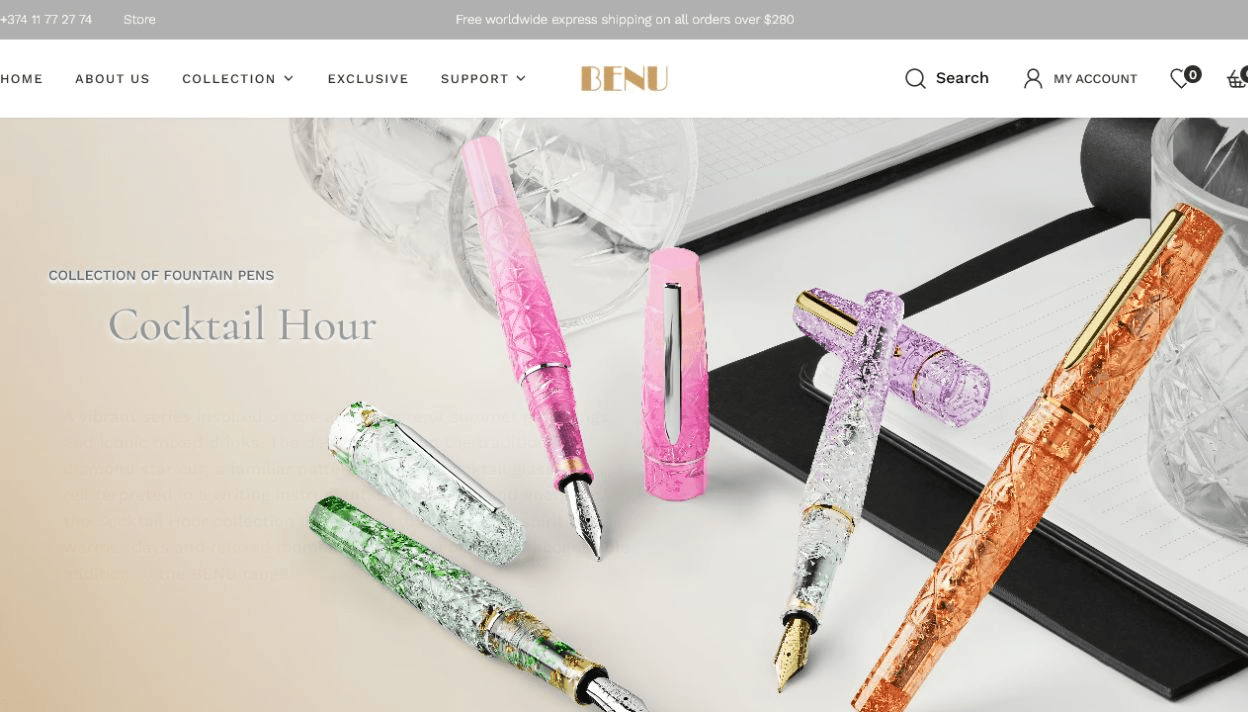 Benu Pens: интернет-магазин бренда